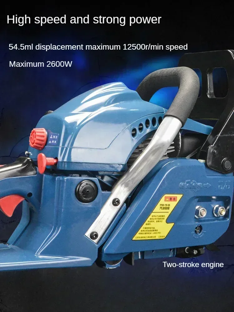High-Performance Electric Chainsaw for Efficient and Clean Tree Cutting 3