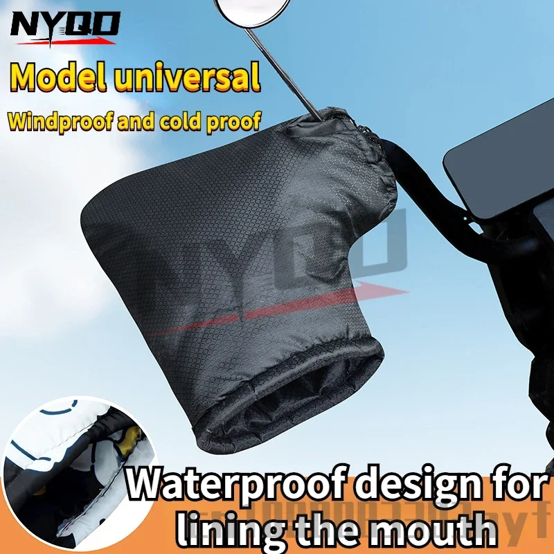 ���� ������� ������ �尩, �β��� ���� ������� ������ Ŀ��, Ȯ�� ��� �� ��ǳ Ŀ��, �ܿ�