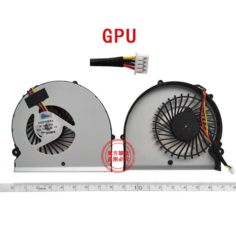Ventola di raffreddamento per CPU portatile per Gigabyte Aorus X9 Dt