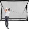 Elite Golf Practice Net with Steel Frame - Choose 10' or 7' Size 2