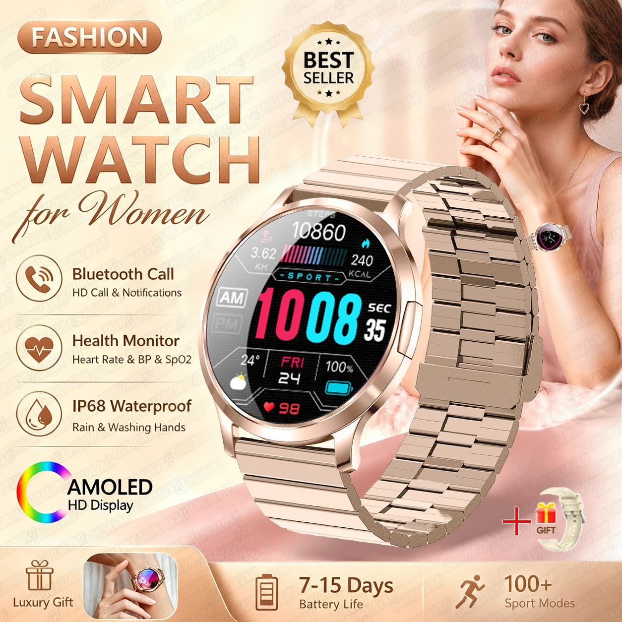 Gold Steel B