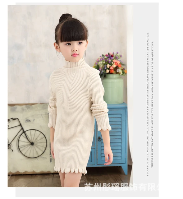 Children Girl Fall Winter Dress Long Sleeve Mock Neck Knit Sweater Dress  For Kid Little Girls 4 to 12 Years Girls Dress Clothes - AliExpress