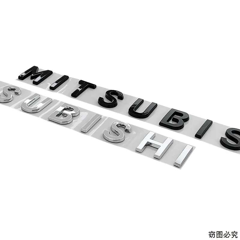 미쓰비시 랜서 파제로 ASX 아웃랜더 갈란트 미라지 L200 콜트 스티커용 ABS 자동차 레터 데칼, 후면 트렁크 엠블럼 배지, 36cm