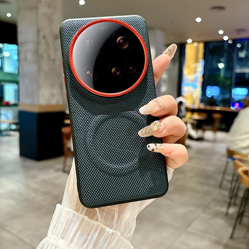 Luxury Magnetic Soft TPU+Nylon Woven Leather Back Anti-Fingerprint Phone Case
