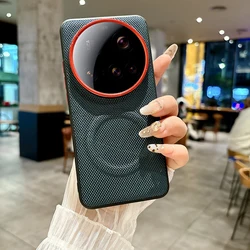 Luxury Magnetic Soft TPU+Nylon Woven Leather Back Anti - Fingerprint Phone Case for Honor Magic7 RSR Porsche Design (Blue)