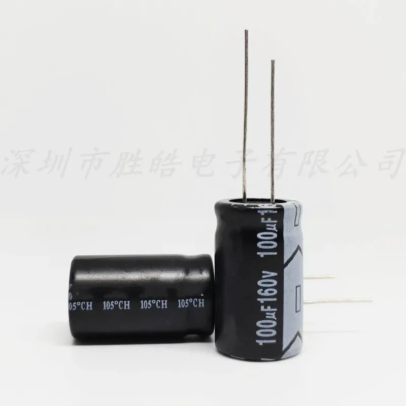 (5PCS/50PCS)    160V100uF   Series 12.5x25mm  High Quality  160V100uF  Aluminum Electrolytic Capacitors