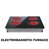 Commercial Furnace Electric Cooker Induction Cooker Hob Commercial Four-head Built in Cooking Unit Electric Stove Cooktop 1