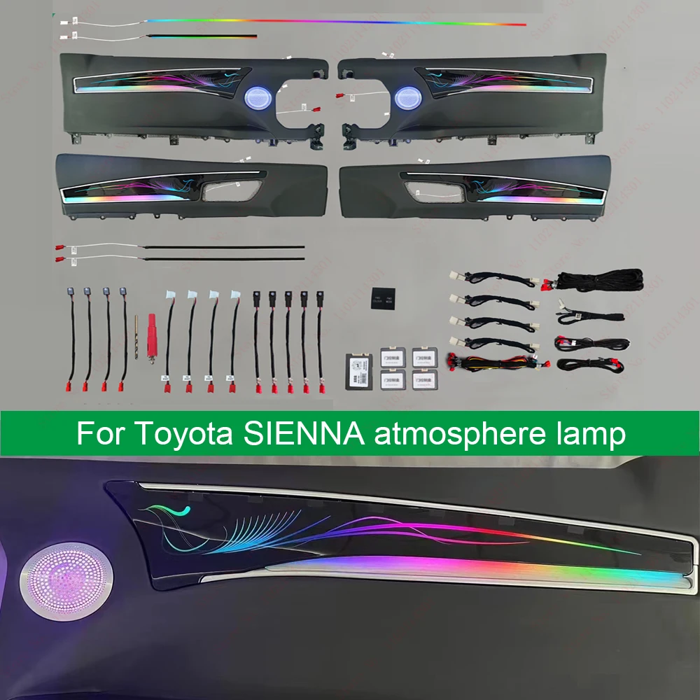 

Подходит для Toyota Sienna 21-22 светодиодный автомобильный сменный окружающий свет задняя светильник свет контур Footwell лампа внутренний Декор автомобиля лампа