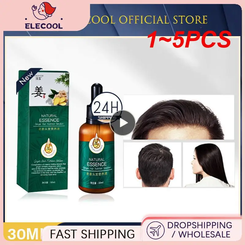 

1~5PCS Nutrition Silicone Oil-Free Ginger Shampoo Oil Control Anti-Dandruff Dense Hair Ginger Juice Hair Care Oil