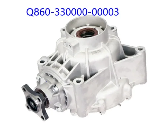 Кофу Задний дифференциал для UFORCE1000/CFORCE1000/zforce 800/CF1000US