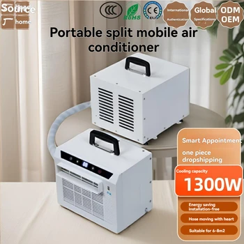 Split Mobile Air Conditioner 220V Portable Car Air Conditioner Installment-free Camping Tent Air Conditioner 1