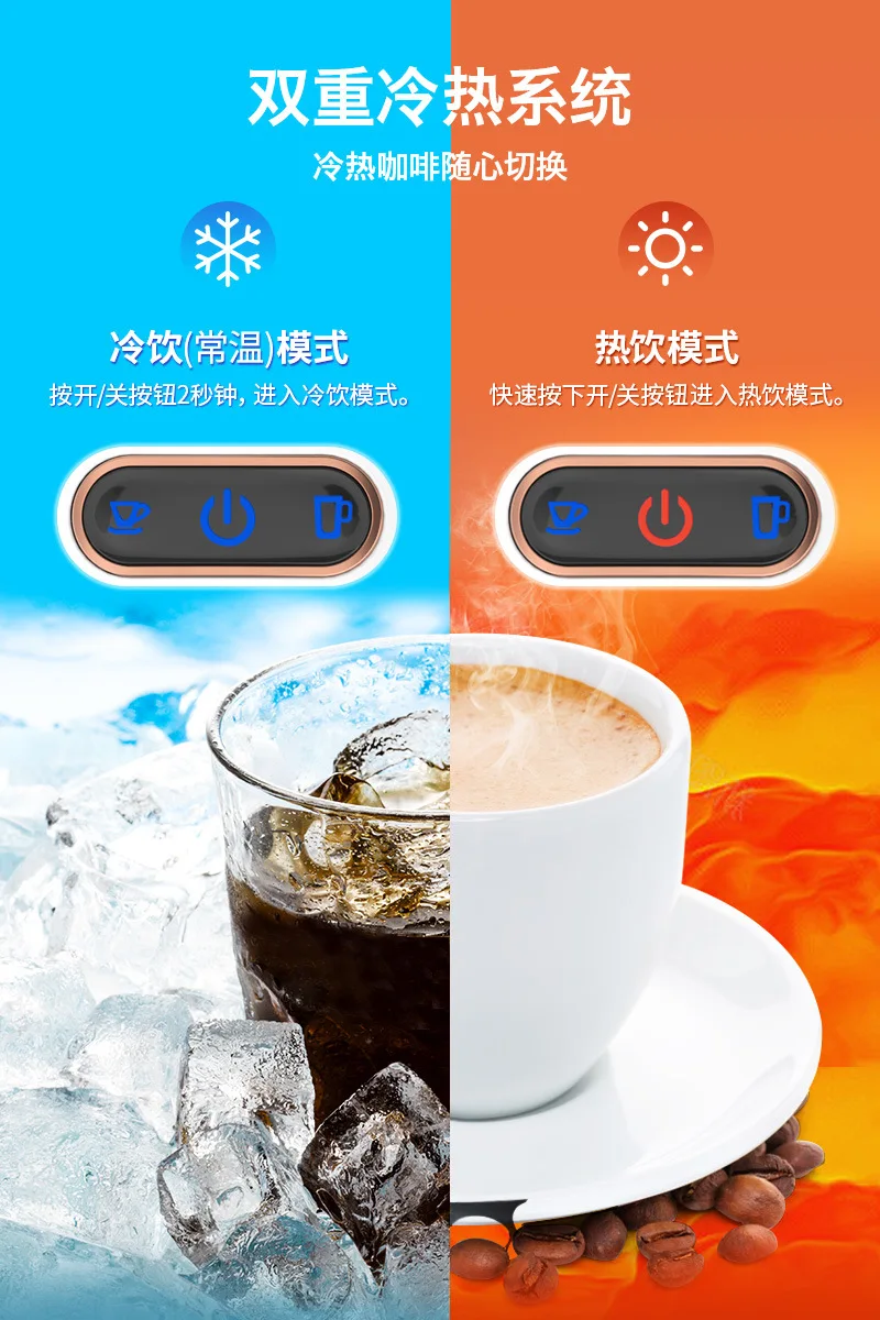 Máquina de café de cápsulas automática para el hogar, pequeña, italiana,  portátil, integrada, totalmente Compatible, Universal, encapsuladora -  AliExpress