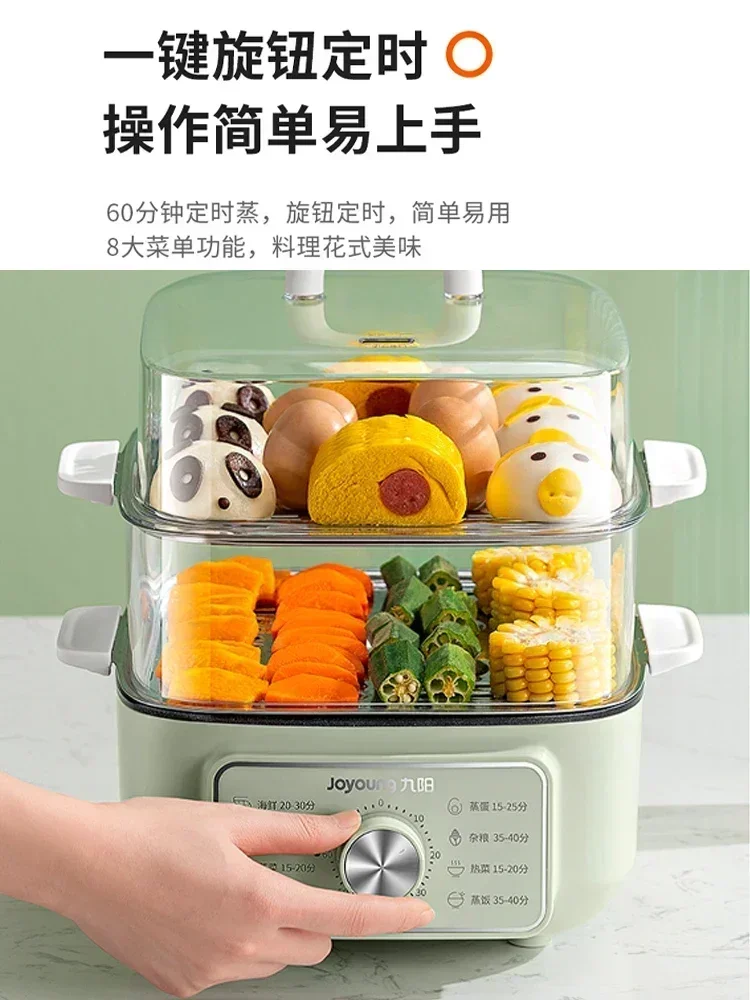 household small Electric steamer stewing integrated electric steamer, steamer, double-layer, multi-functional, large capacity