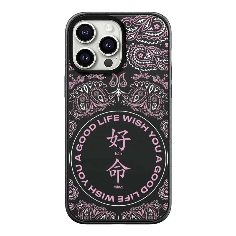 

Lucky Black Frosted Phone Case Cover for IPhone 13 14 15 Pro Max Case
