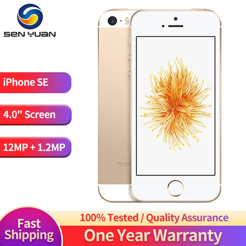 Оригинальный разблокированный iPhone SE A1662 A1723 4 0 &quotб/у Двухъядерный 2 Гб ОЗУ 16 Гб/32