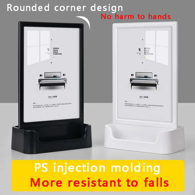 PS display billboard A4/A5 black and white 3