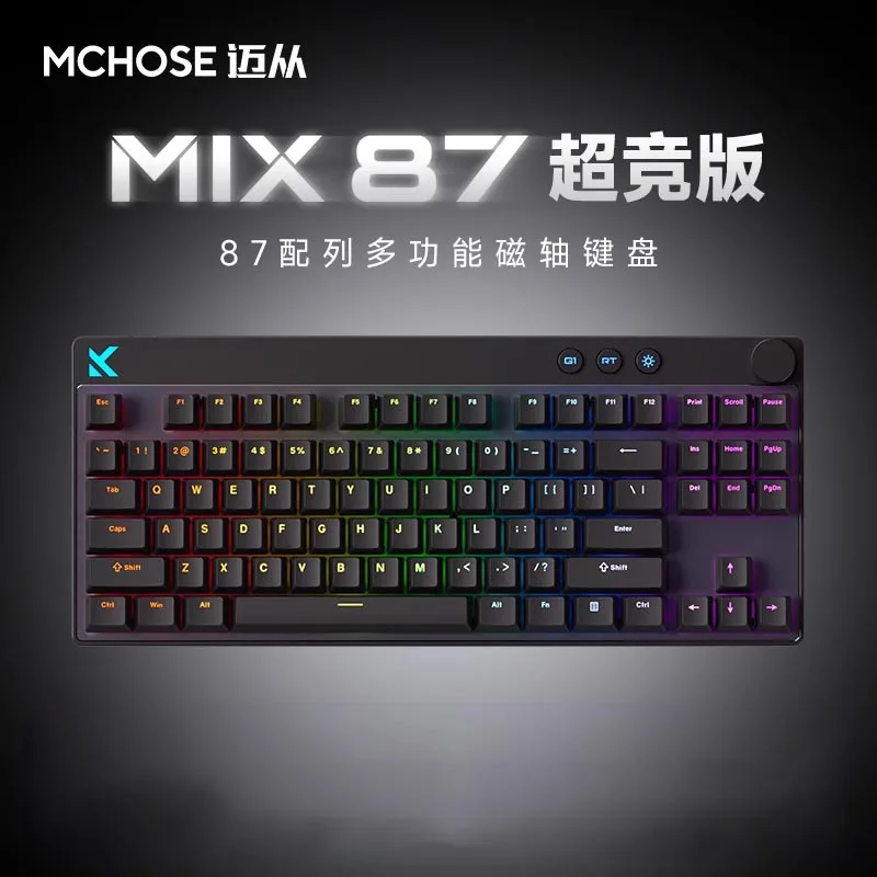 Mchose Mix87 Magnetic Swtich Keyboard Wired Gaming Keyboard 8K+