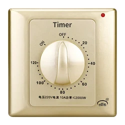 Countdown Timer Switch Controller with Auto Power - Off Function, Mechanical (120 minutes)