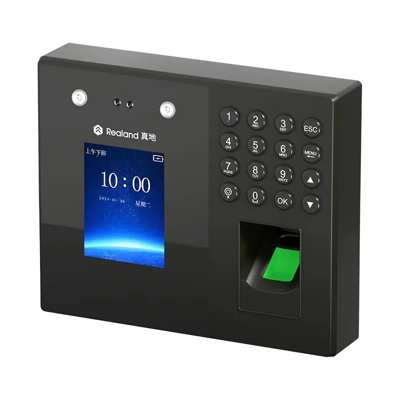 Time attendance system machine biometric face Recognition fingerprint palmprint software free USB disk drive Time Recorder