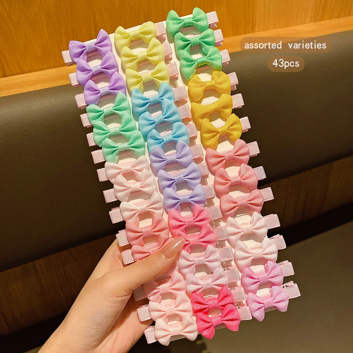 43PCS