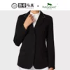Horseware Knitted Silver Edge Knight Dress Adult Women's Autumn Equestrian Competition Clothing Hw85001 1