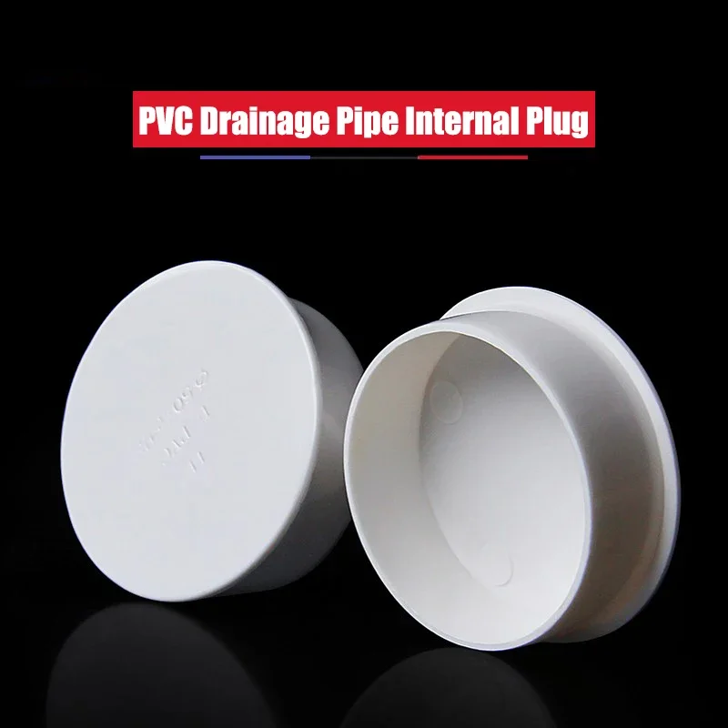 1-20Pcs 흰색 PVC 파이프 엔드 캡 플러그 50/75/110/160/200mm 파이프 플러그 캡 튜브 엔드 커버 먼지 곤충 방지 파이프 피팅 프로텍터