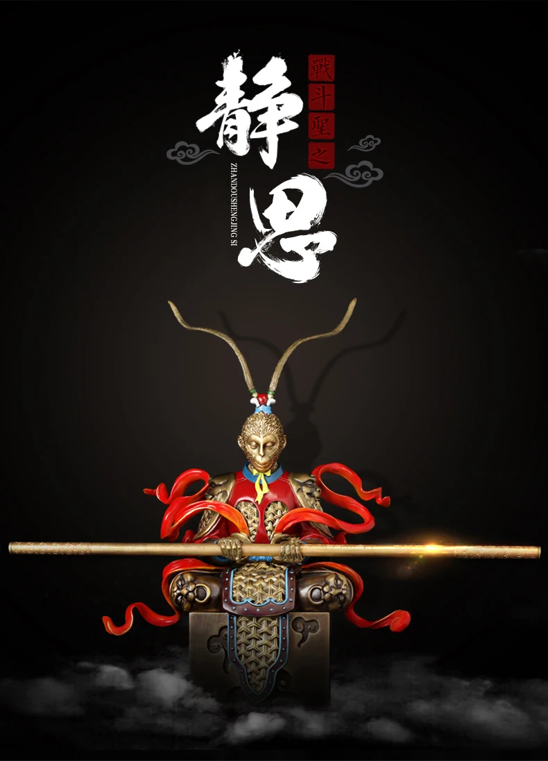 

Limited Edition # 40CM -home office TOP COOL ART- Business Hero efficacious Mascot kung fu bronze Hand engraving art sculpture