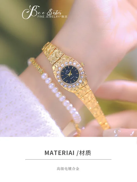 2023 neue Luxus Lava Schwarz gold Retro Gold Uhr kreisförmige