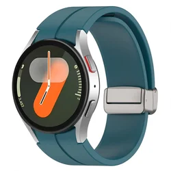 Magnetic Silicone Band Bracelet for Smartwatches - Various Sizes (Rock cyan A)