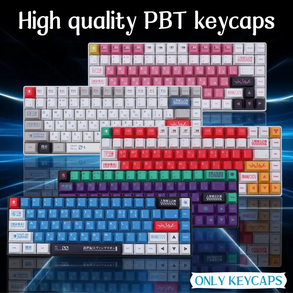 Keycap Iso para Teclado Mecânico Coreano Brasileiro Japonês Russo Francês Espanhol Perfil de Cereja Pbt Eva 00 01 02 08