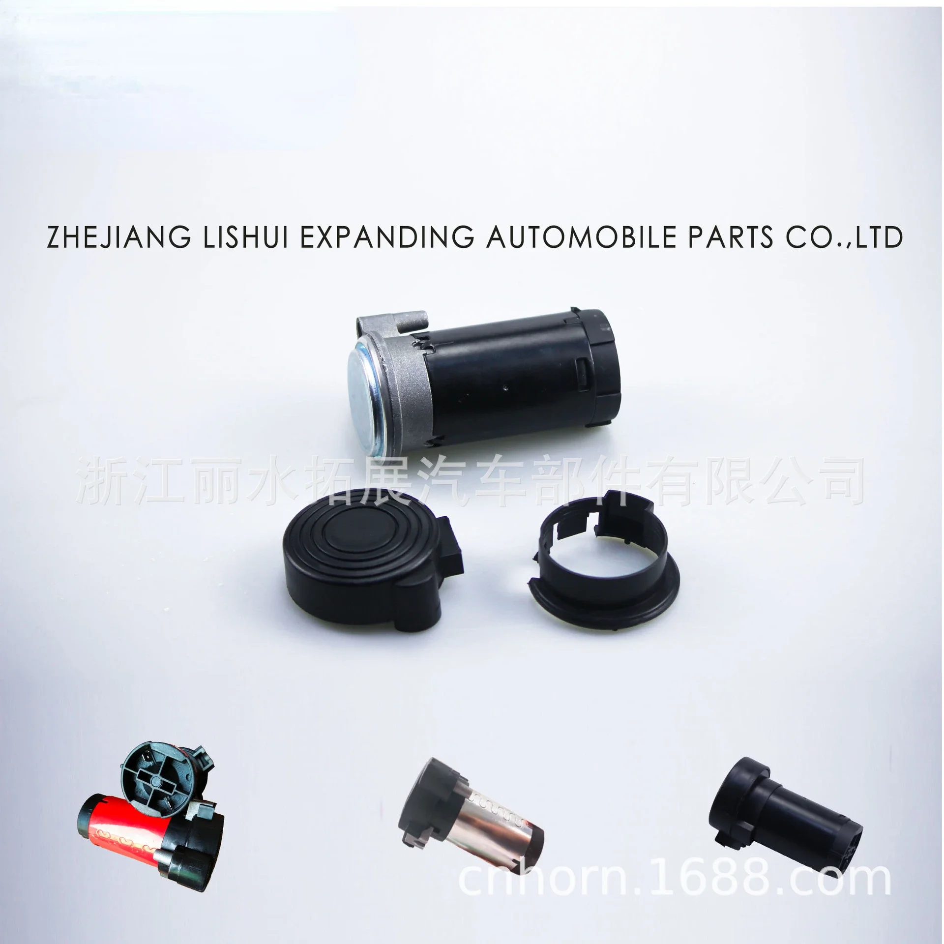 Air Pump Air Horn External Motor Compressor 12V24V Yacht Car Compressor Dedicated