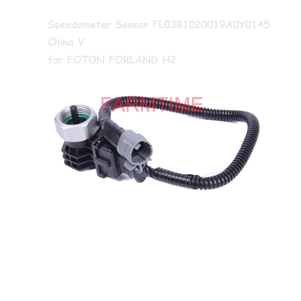 

Датчик спидометра FL0381020019A0Y0145 Китай V для FOTON FORLAND H2