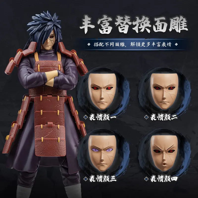 Blokees Naruto Character Collection Anime Toy Gift