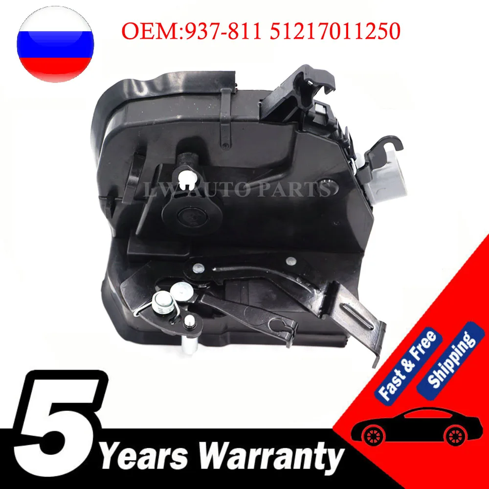 937811 51217011250 Door Lock Actuator Motor For Bmw High Strength Door