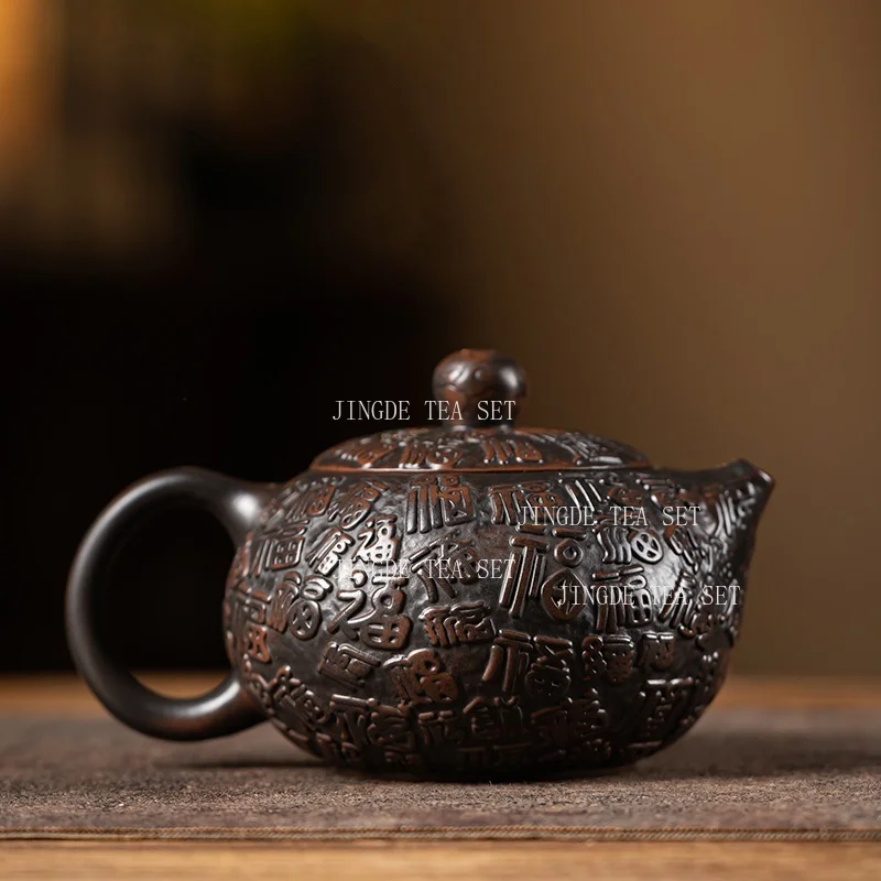 1pcs Purple Pottery Teapot 200ml Household Large Capacity Teapot Chinese Hand Carved Blessing Character Tea Set