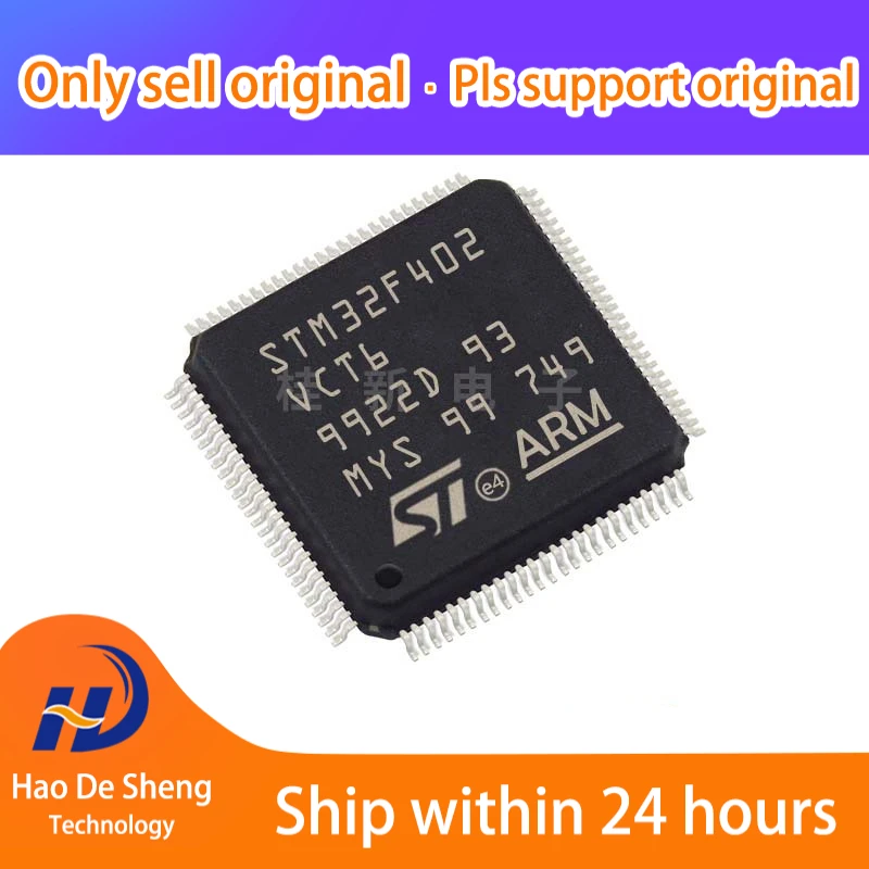 

10 шт./партия STM32F402VCT6 LQFP-100 новая Оригинальная фотография