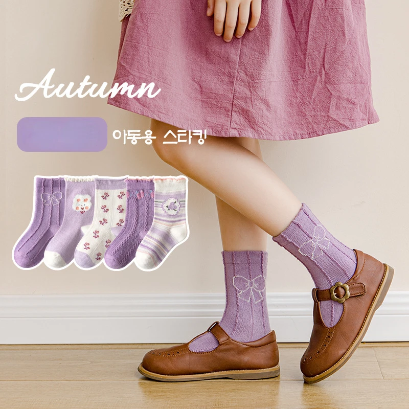 

new girls' socks in autumn, children's socks, cotton princess lace, forest style, girls, middle and large children