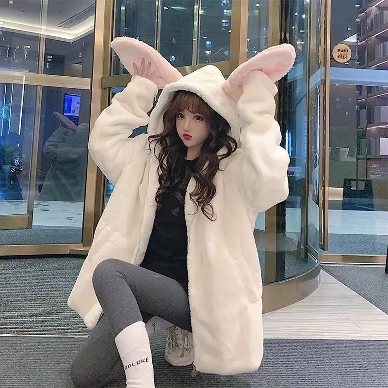 Women's Bunny Ears Hooded Zip Light Gray Jacket
