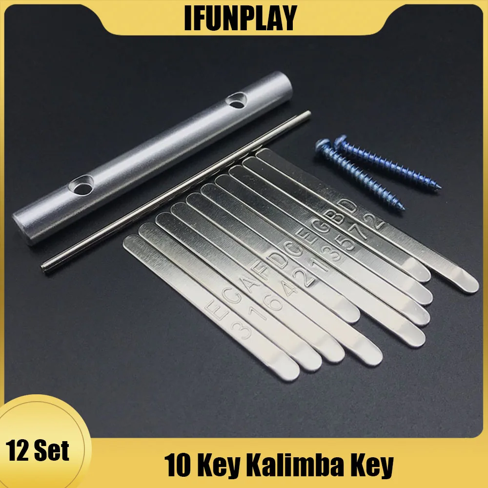 12Set 10 Key Kalimba Mbira DIY Steel Keys Thumb Piano Keyboard Music Replacement Parts Accessories