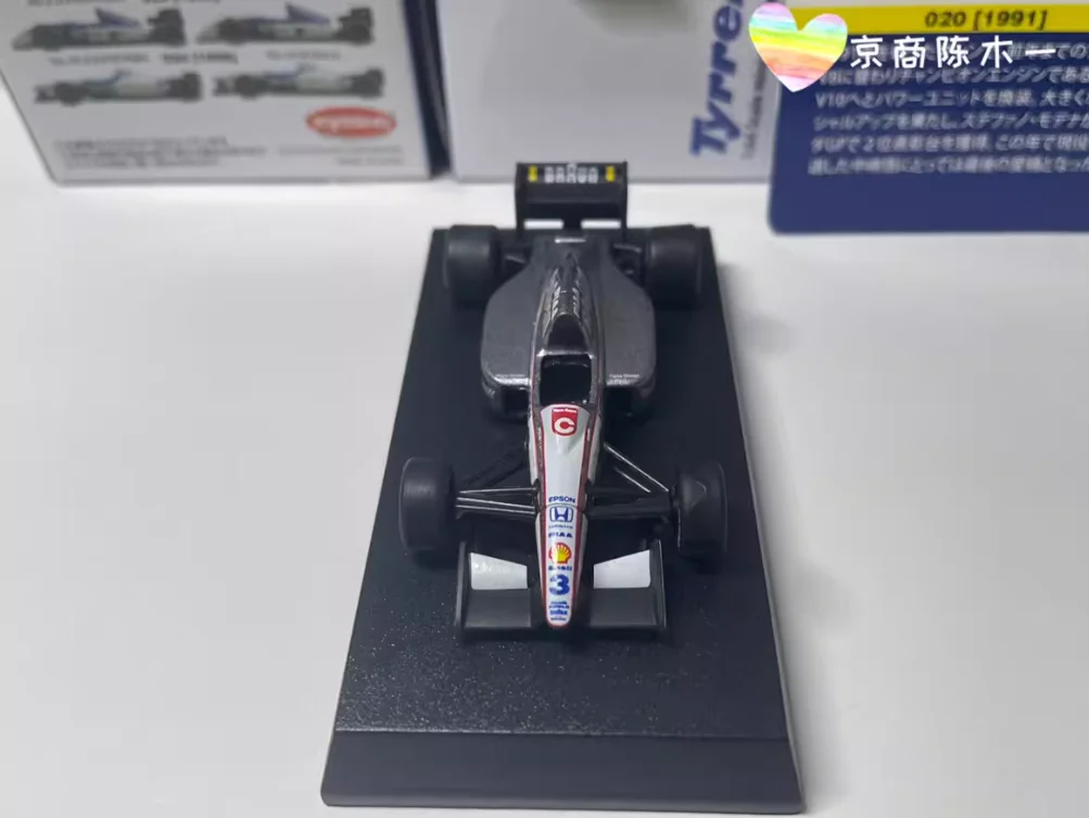 S1a937d663a804f489e07e92f534f0945p