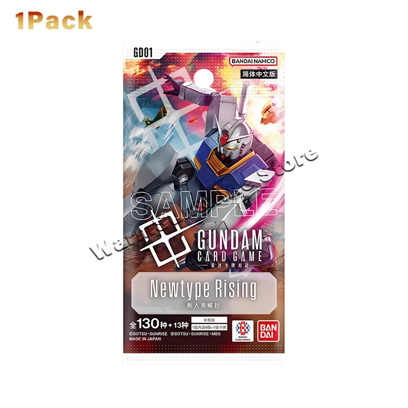 GUNDAM CARDDASS Newtype Rising 4個セット BANDAI Gundam Card Game Booster Pack Newtype Rising GD01 24