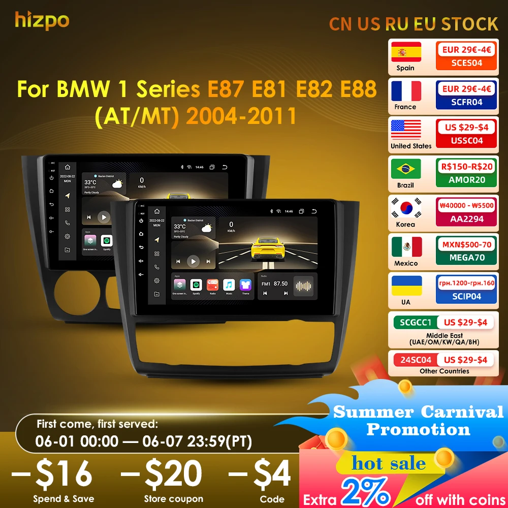 Hizpo Android 12 Car Radio For BMW 1 Series E81 E82 E87 E88 AT 2004 - 2011 GPS DSP Carplay Multimedia Player Serero Auto 4G Wifi