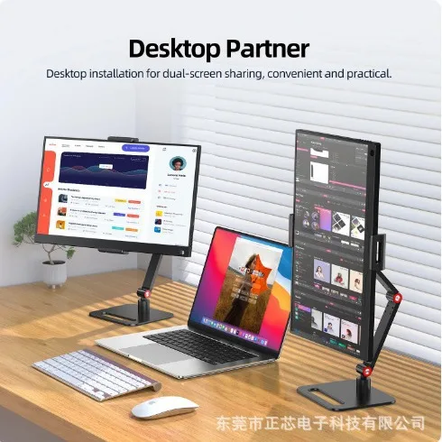 Portable-Monitor-Display-Stand-Screen-Base-17-Inch-Sub-screen-Portable ...