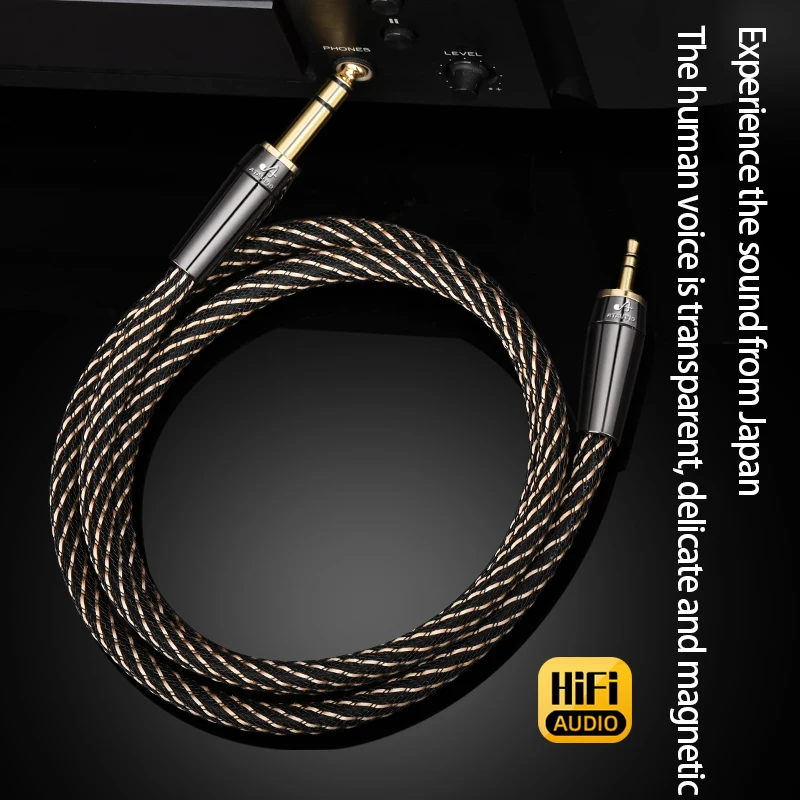ͼ  Hifi  ̺, ݵ Aux 3.5 -6.5  -, 4N OFC, 3.5mm-6.35mm