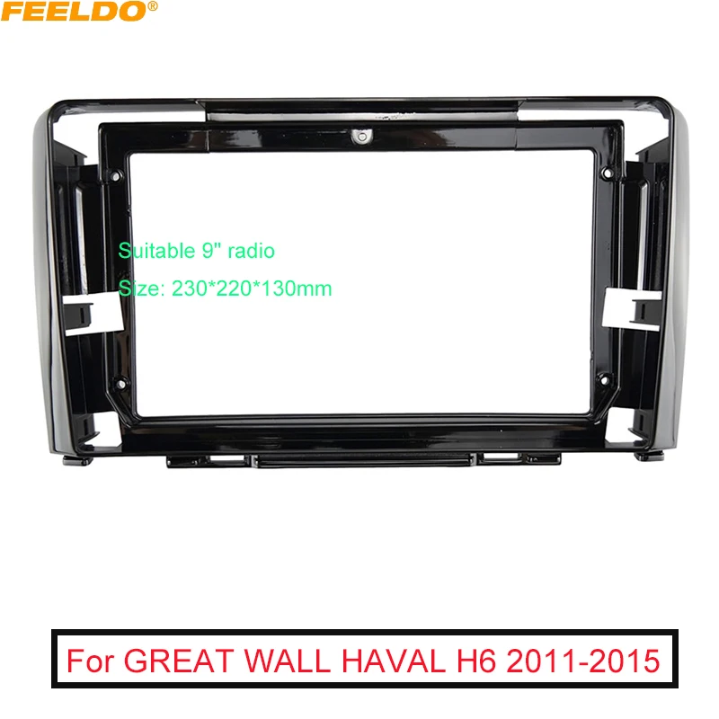 

FEELDO Car Audio 9" Big Screen DVD Fascia Frame Adapter For Great Wall Haval H6 2Din Dash Installation Panel Frame Kit