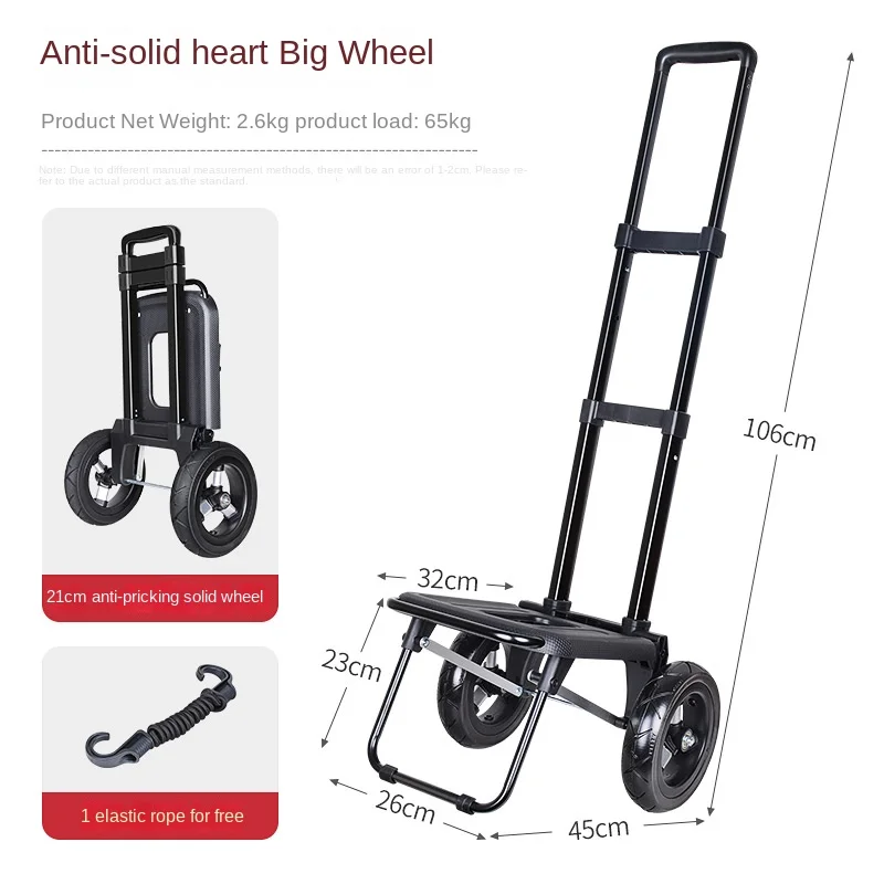 trailer folding small cart household shopping grocery small cart pulling goods pull rod for outdoor large wheeled handcart