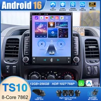 Système de navigation GPS intelligent pour voiture, Android Carplay, écran tactile, Renault Trafic 3 14-21, Opel Vivaro B, 2 Din, 9.7 pouces 1