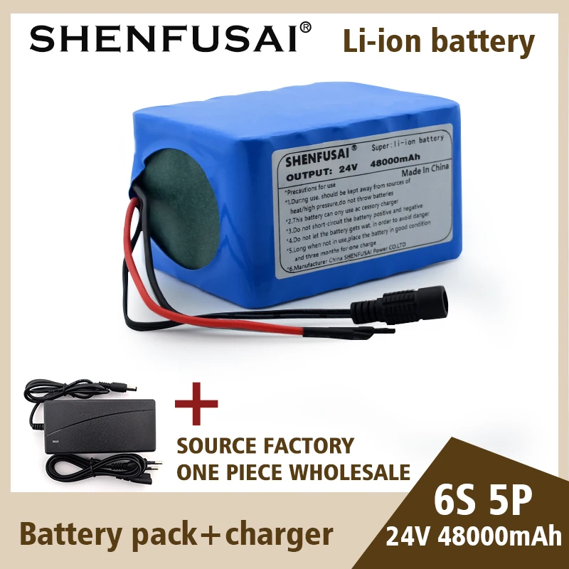 

2024 lithium battery 24V/29.4V, 6s5p 48000mah 350W, suitable for lithium-ion electric bicycles, motors, and built-in BMS