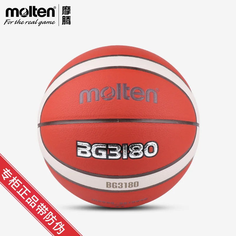 molten-official-basketball-wear-resistant-pu-material-indoor-outdoor-no-5-children-primary-school-training-gv5x-upgrade-b5g3180