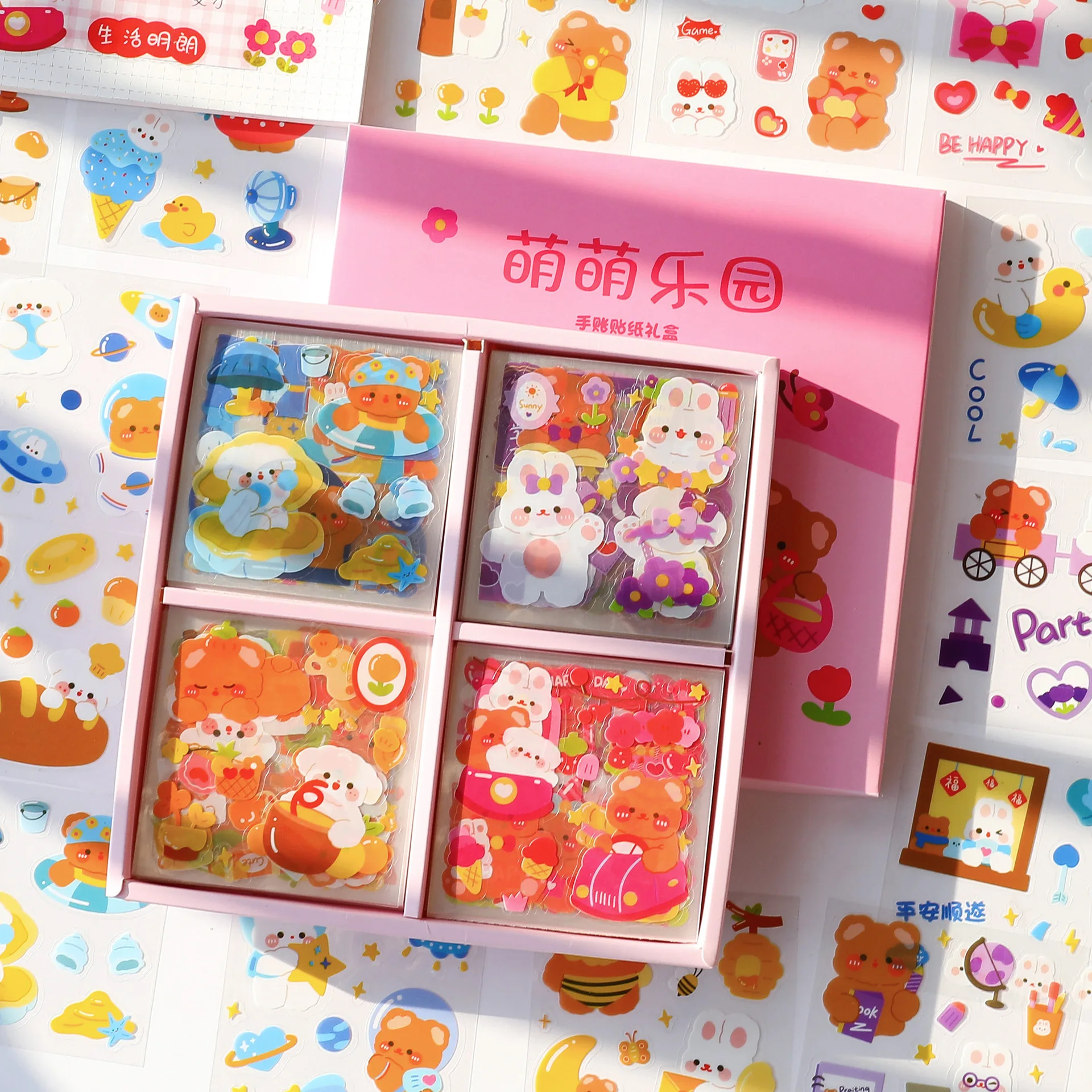 

100 pcs/set Kawaii Animals Garden PET Waterproof Stickers Scrapbooking Diy Journal Stationery Sticker Cute Aesthetic Deco Gift